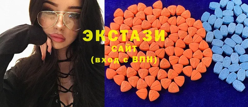 Ecstasy таблы  Новая Ляля 